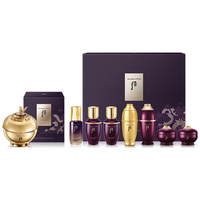 后Whoo龙年凝颜面霜8件套礼盒进阶抗皱护肤品 凝颜面霜礼盒25ml