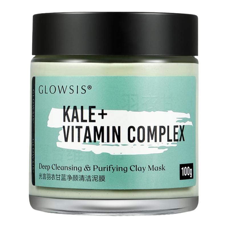  GLOWSIS/光言 深层清洁 清洁泥膜
