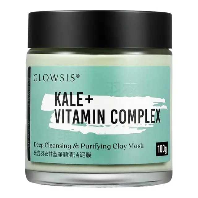 光言（GLOWSIS）杏仁酸清洁泥膜深层清洁去黑头改善毛孔涂抹面膜控油去角质面膜 【温柔清洁 告别油腻】 羽衣甘蓝清洁泥膜绿泥2.0