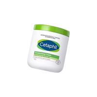 Cetaphil 丝塔芙 万宁大白罐润肤霜身体乳液 550g