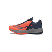 日潮 Saucony索康尼女士逃XODUS ULTRA跑步鞋S10734-16