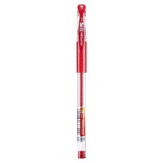 AIHAO 爱好 489 按动中性笔