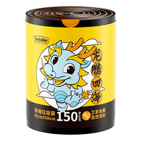 Sodolike 龙腾四海 加厚抽绳 黑色垃圾袋45*50cm 150只 家用厨房卫生间宿舍