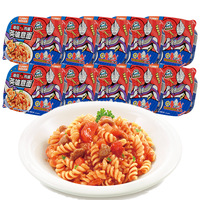 怡芽 奥特曼联名英雄意面 108g*10盒