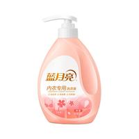 蓝月亮【店铺主推】内衣内裤专用洗衣液500g 高效除菌 去血渍 去异味 500g*1瓶