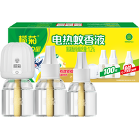 lanju 榄菊 电热蚊香液 33ml*2瓶+1器 无香