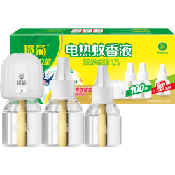 榄菊 电蚊香液3瓶130晚+加热器 无香型