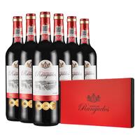 郎克鲁 朗克鲁酒庄干型红葡萄酒 6瓶*750ml套装 礼盒装