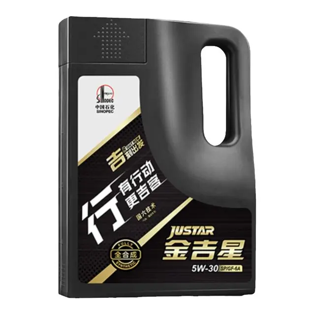 SINOPEC 长城润滑油 行系列 5W-30 SP级 全合成机油