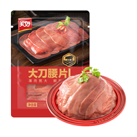 美好 大刀腰片 150g