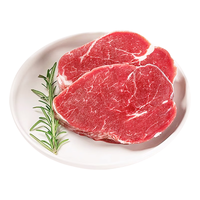 肉鲜厨师 澳洲安格斯草饲菲力原切牛排1kg 儿童雪花牛肉生鲜冷冻里脊低脂
