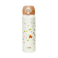 膳魔师(THERMOS)保温杯500ml大容量男女士儿童316L不锈钢水杯子TEMI-500S WH(PM) 500ml*下午茶