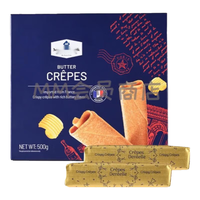 会员制仓储店 MEMBER'S MARK会员商店法国黄油脆片饼干分装零食 6小条() 1g