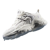 FILA 斐乐女子跑步鞋复古女鞋老爹鞋火星鞋女MARS Ⅱ 微白/雨雾灰-M-WA 35.5