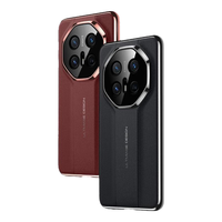 观悦【秒变非凡大师】适用华为mate70pro手机壳mate70保护套pro+防摔秒变70rs商务奢华保时捷款 【玄黑】镜头全包保护丨秒变非凡大师丨真机开模 华为Mate70