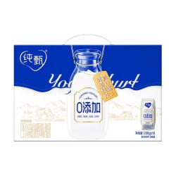 纯甄 0添加原味风味酸奶钻包200g*10包*2提 4月产