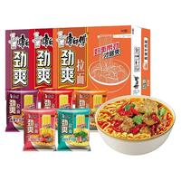 康师傅 方便面 散装 93g