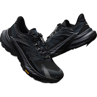 ANTA安踏探野2代丨跑步鞋户外越野跑鞋男耐磨抓地徒步鞋 城堡灰/基础黑-5 8.5（男42）