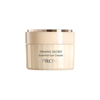 PROYA 珀莱雅 眼霜淡化黑眼圈提拉紧致补水保湿