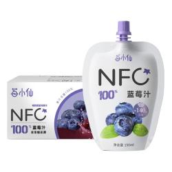 莓小仙 NFC100%蓝莓榨取花青素果汁果汁礼盒不添加防腐剂饮料果汁