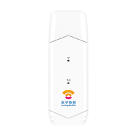 Suning Mobile 苏宁互联 随身无线wifiV3移动wifi宽带高速网络4g纯流量上网卡免插卡路由器笔记本电脑车载全国通用wifi
