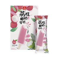 光明 荔枝椰奶雪糕 70g*5支