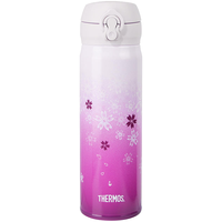 膳魔师 THERMOS JNL-500-GSPL 樱花紫 500ml 保温杯