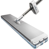 家杰优品 平板拖把大尺寸干湿两用  PB26铝合金大面板