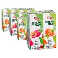 汇源果汁250ml盒装蓝莓芒果橙汁芒果汁混合装饮料多口味