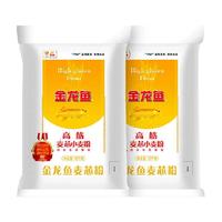 金龙鱼高筋麦芯小麦粉10kg*2袋包子馒头面粉