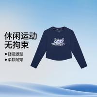 斯凯奇 女中大童|女童长袖衫针织长袖T恤衫舒适柔软秋冬季