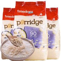 Freedom FOODS 澳洲无糖麦片 免煮即食早餐冲饮 1kg*3