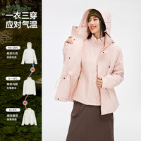 雪中飞 山系户外 女款冲锋衣 X40540512-270980