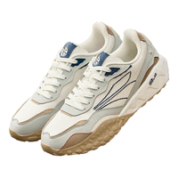 361度【酥饼2.0】秋冬复古老爹鞋男 户外厚底休闲鞋舒适运动鞋 羽毛白/光子灰 39