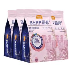 麦富迪 barf霸弗猫粮生骨肉主食冻干双拼成猫幼猫全价天然粮7.2kg
