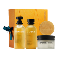 STENDERS 施丹兰 黄金沐浴露+黄金沐浴精华液+黄金皂+黄金美体乳霜 礼盒 黄金沐浴礼盒