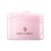  watsons/屈臣氏 补水保湿 面霜