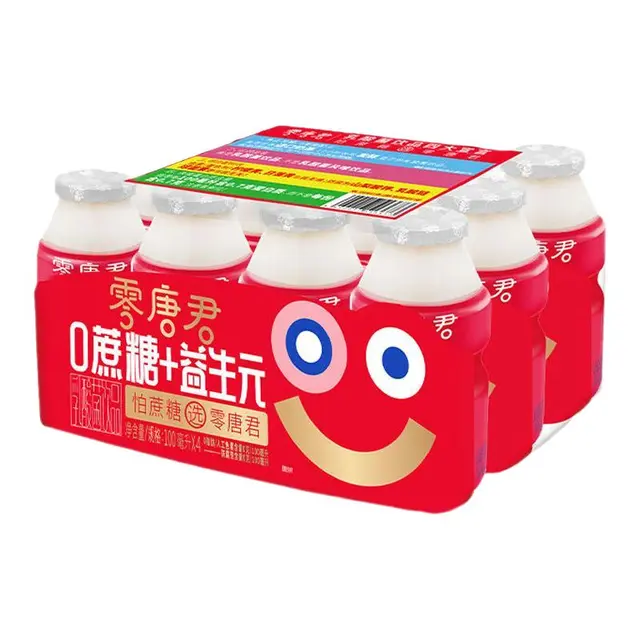 零唐君0蔗糖乳酸菌饮品100ml*12瓶益生菌酸牛奶饮品整箱饮料发酵