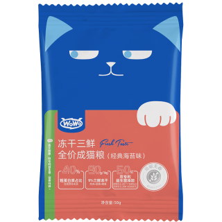 喔喔 全价无谷冻干三鲜猫粮 40g