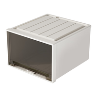 纳鸣收纳箱抽屉式衣服整理箱透明衣柜大号储物箱衣物收纳盒塑料柜子 【23L】深42*宽32.6*高17 白色【1个装】