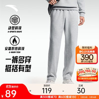 安踏 男士加绒保暖运动裤