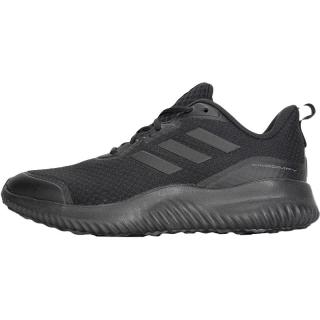 adidas Supernova Eterno 随心畅跑舒适男子跑步鞋