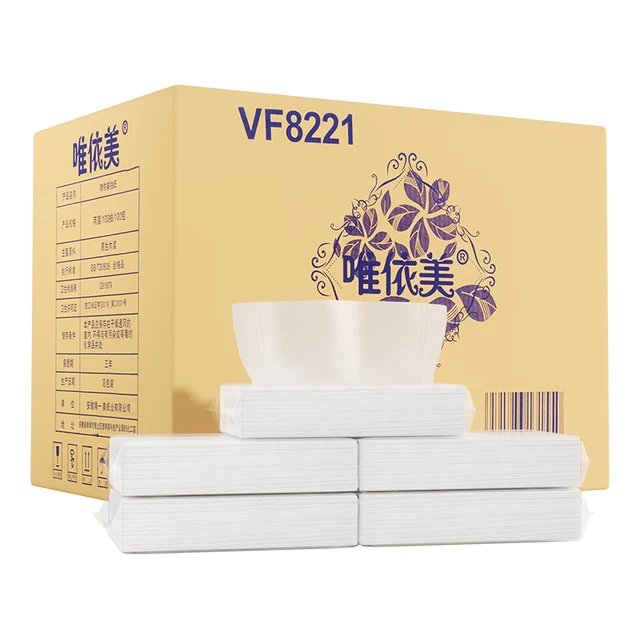 唯依美抽纸2层100抽*100包餐巾纸商用酒店餐厅饭店抽取式纸巾 整箱销售