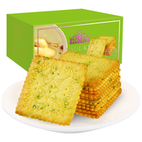 葡记 鸡汤香葱薄饼1000g