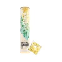 Mandu 蔓珠 洗衣凝珠 15颗 微馨橙花