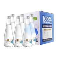 桦王白桦树汁100%纯天然原汁小兴安岭桦树汁植物饮品320ml*6瓶/箱