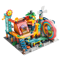 费乐 大颗粒 儿童拼装积木