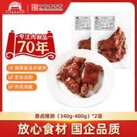 大红门 大紅門 香卤猪蹄（微辣） 340g-400g*2件