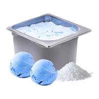 徐某某 家庭装海盐牛乳冰淇淋1600g大桶意式gelato冰激凌