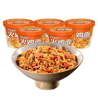 稻花香 韩式 火鸡面